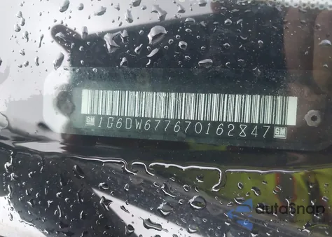 2007 Cadillac Sts V6 из США, поврежденный, VIN 1G6DW677670162847